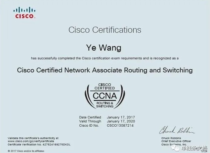 Certification 认证 Certification 认证